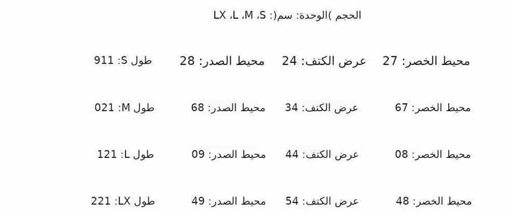 فستان الكتف الواحد بأحجام مختلفة لمظهر أنيق وجذاب.