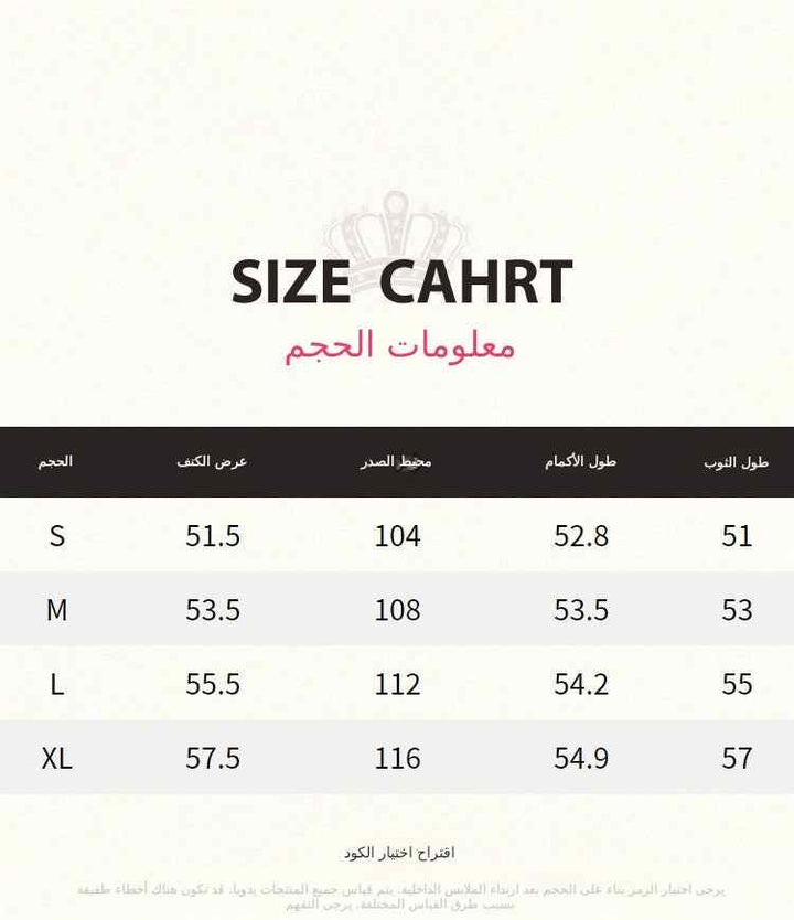 Size chart for Juicy Couture brown and pink sports blouse.