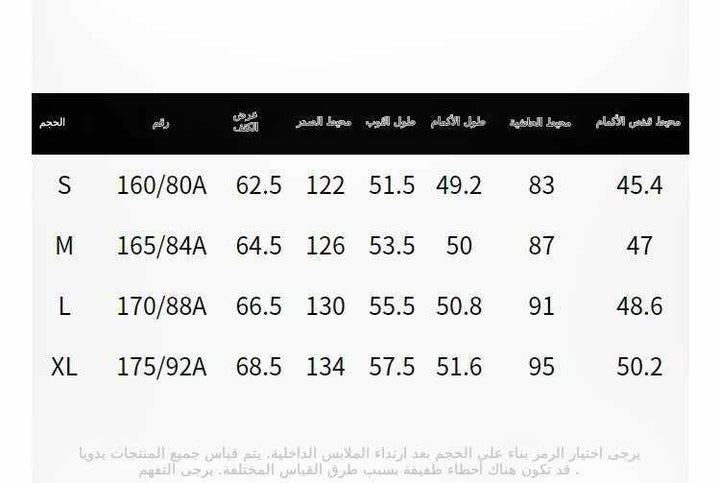 Size chart for Juicy Couture luxury velvet blouse with chest, waist, hip, and shoulder measurements in centimeters.