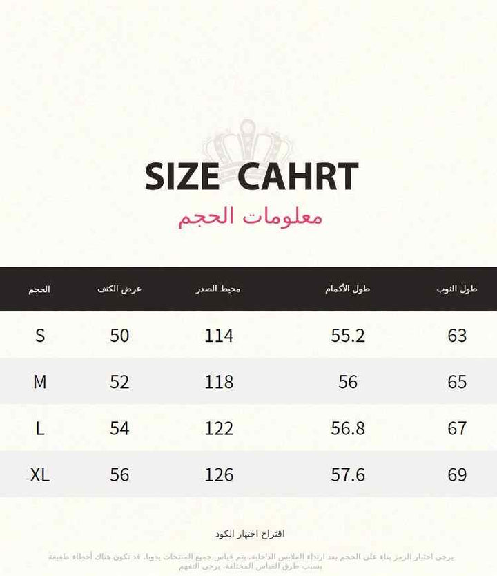 Size chart for Juicy Couture black velvet graphic hoodie with red sequin Juicy design.