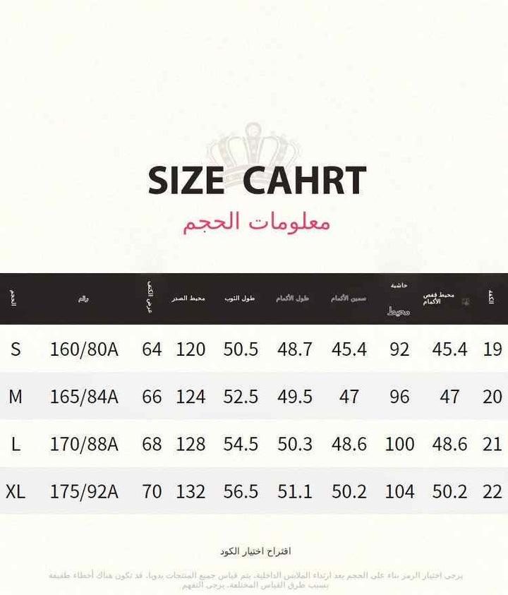 Juicy Couture size chart with measurements in centimeters for different sizes.