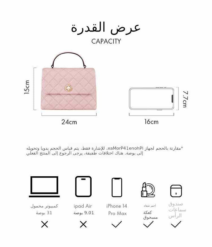 Kate Spade | حقيبة كيت سبيد الكلاسيكية الوردية بتصميم مبطن