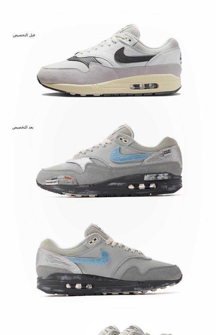 Classic Nike Air Max 1 sneakers with bold graphic details and shock-absorbing soles.