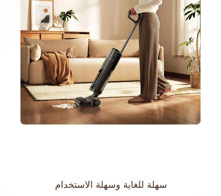 مكنسة كهربائية لاسلكية Xiaomi Truclean W20، تنظيف الأرضيات بفعالية، تصميم مرن ومريح، أبيض.