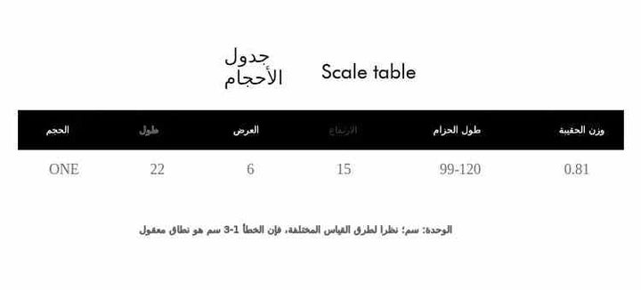 GUESS Nelka Crossbody scale table with dimensions and weight details.