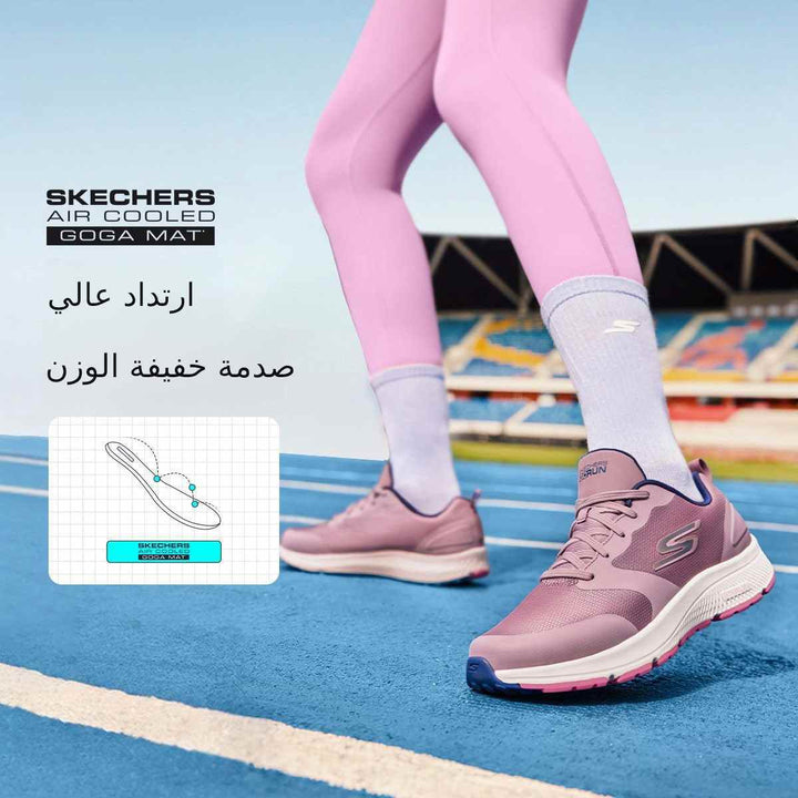 Skechers women's athletic shoes, pink design, worn by model, highlighting lightweight comfort feature.