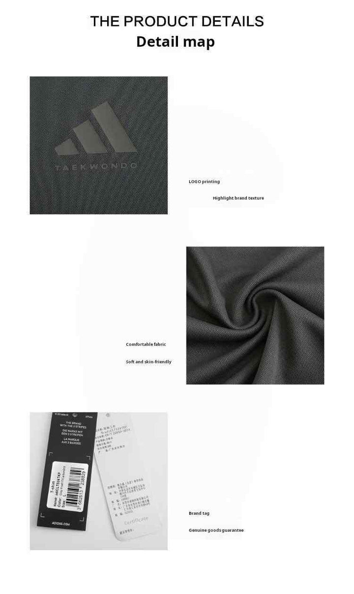 adidas crew neck short sleeve T-shirt showcasing logo detail and fabric texture.