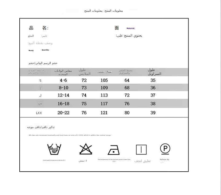 European and American style lace wave shirt short suit with size chart in Arabic.