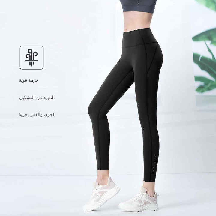 High waist belly tuck yoga pants for women, ideal for spring and summer cycling, showcasing a slimming and sporty design.