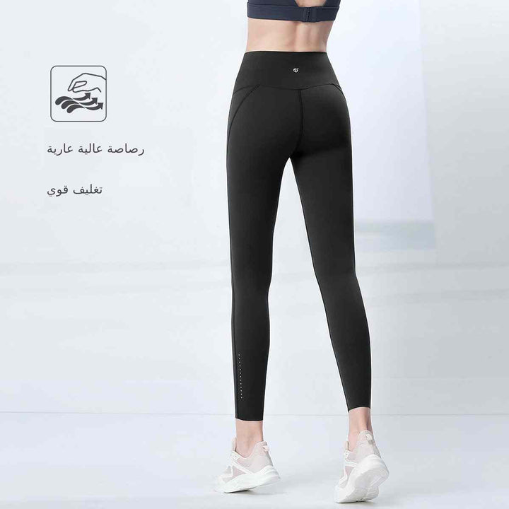 Women's high waist belly tuck yoga pants for spring and summer, ideal for cycling, running, and bodybuilding.