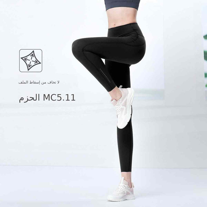 High waist belly tuck yoga pants for women, spring and summer cycling pants, skinny fit, ideal for workouts and running.