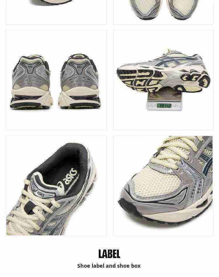 حذاء Asics Gel-Kayano 14 رياضي مريح بلون فضي وبيج.