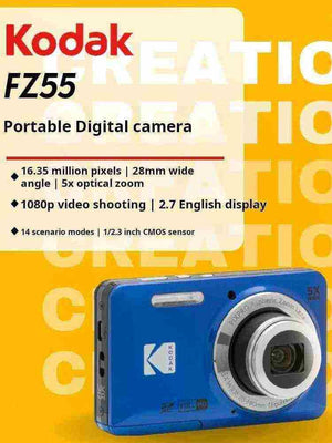 KODAK PIXPRO FZ55-BK كاميرا رقمية بدقة 16 ميجابكسل.