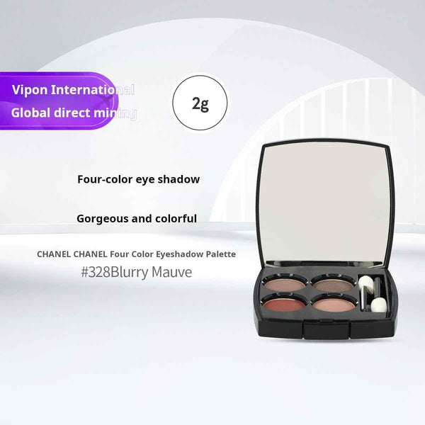ظلال العيون لوحة 2G 328