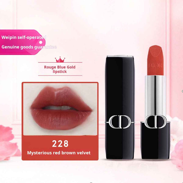 ديور | جديد ديور brilliant الذهب الأزرق lipstick Velvet 228 ريد بيج براون