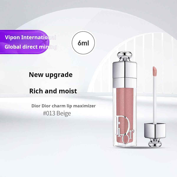 مرهم الشفة ديور فولي 6ml 013 بيج