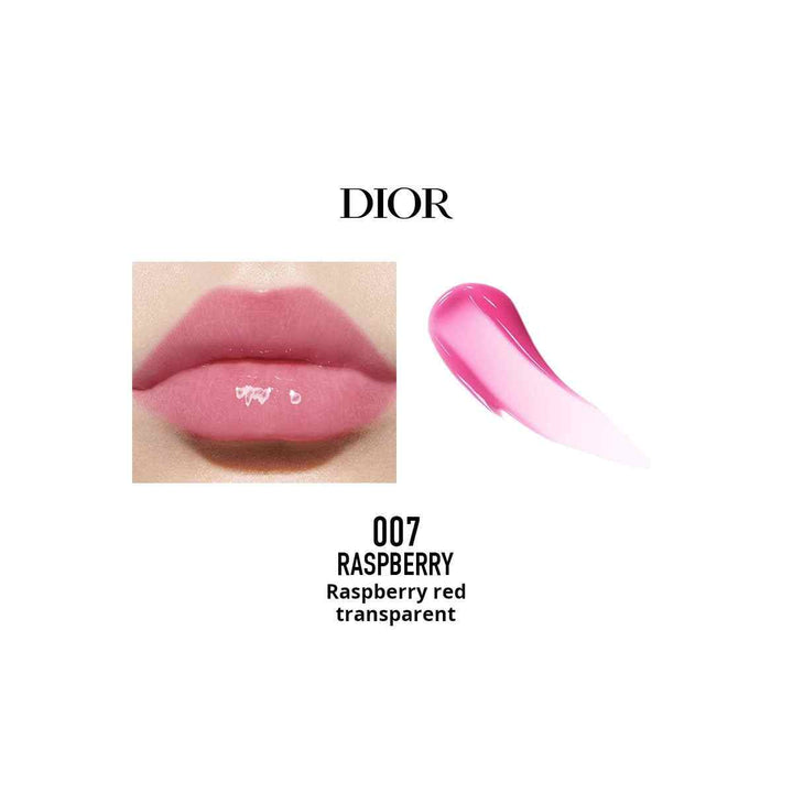 ديور بلسم الشفاه 6ml 007 توت العليق