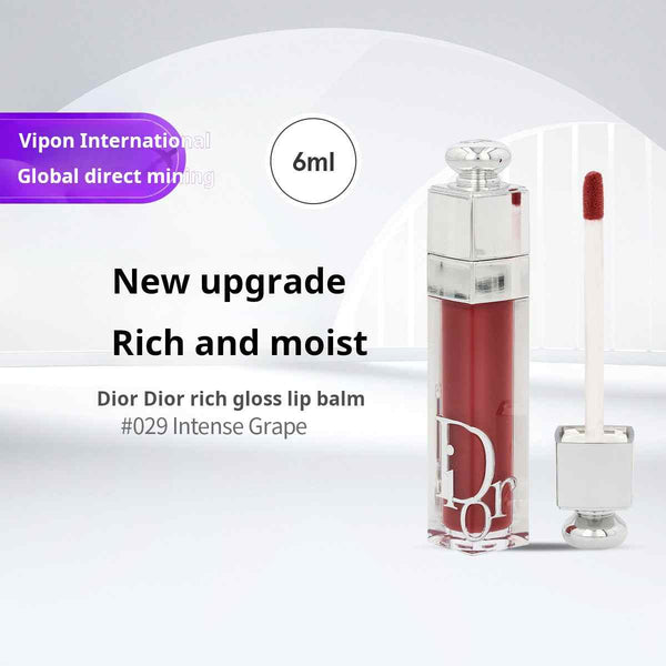 ملمع شفاه ديور 6ml لون عنب كثيف فخم ومرطب.
