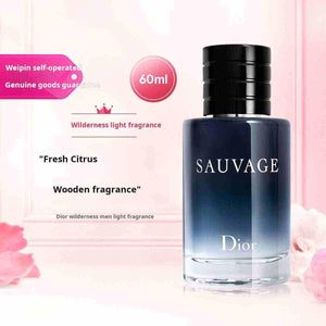 عطر ديور وايلد أوم أو دو برفوم عطر رجالي كلاسيكي  60ml.