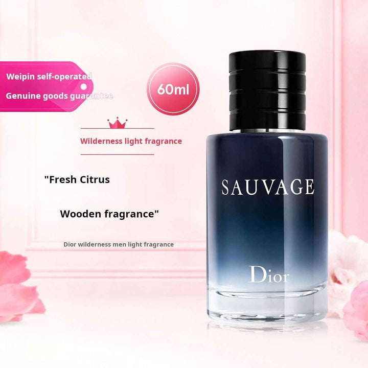 عطر ديور وايلد أوم أو دو برفوم عطر رجالي كلاسيكي  60ml