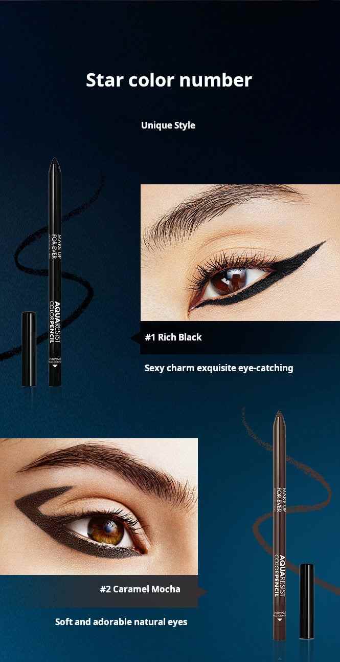 Waterproof eyeliner pencil 0.5g, silky and quick-drying.