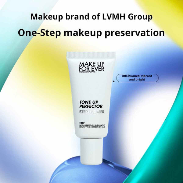 ماكياج للأبد | مرطب كريم أساس التحكم بالزيت هدية عيد ميلاد 15ml