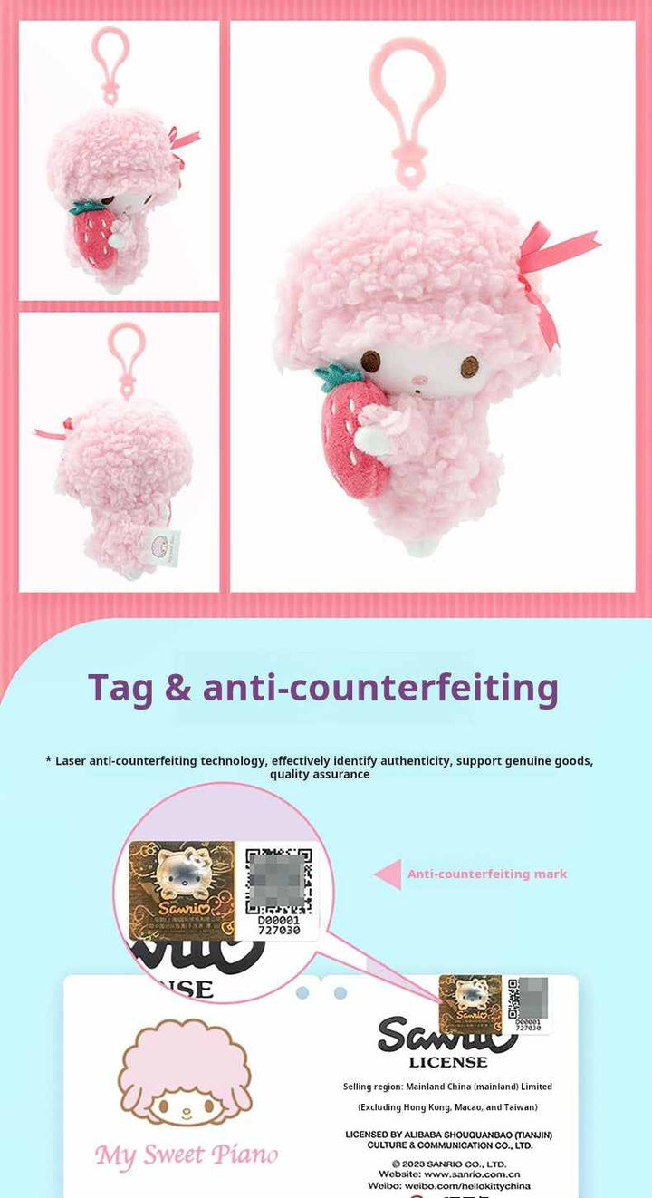 Cute My Sweet Piano plush keychain from Sanrio, pink with strawberry design, soft fur, 12cm size.