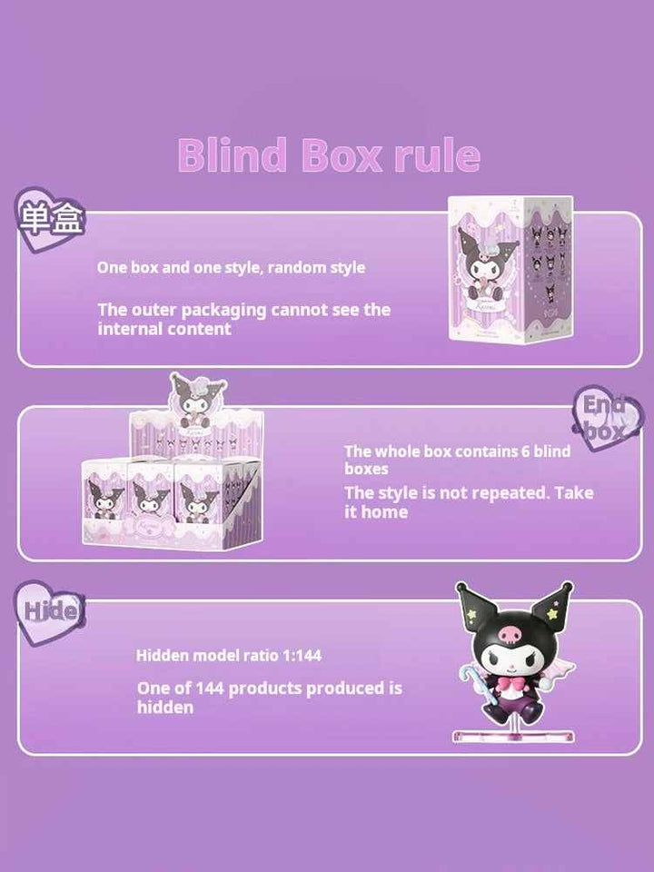 Miniso سلسلة مجسمات "Kuromi Trick-or-Treat" blind box packaging and rules display.