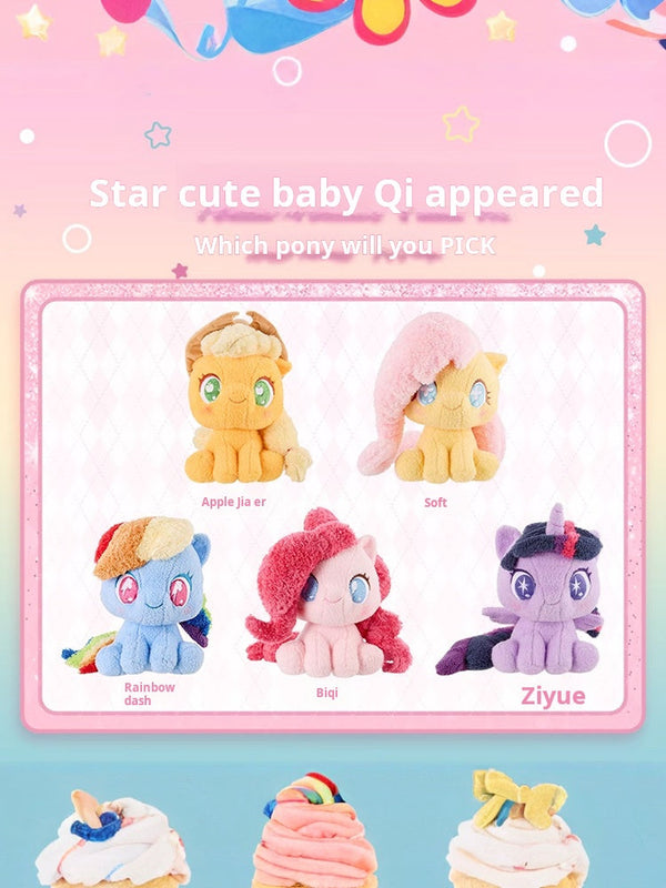 My Little Pony plush toys sitting pose variety selection.