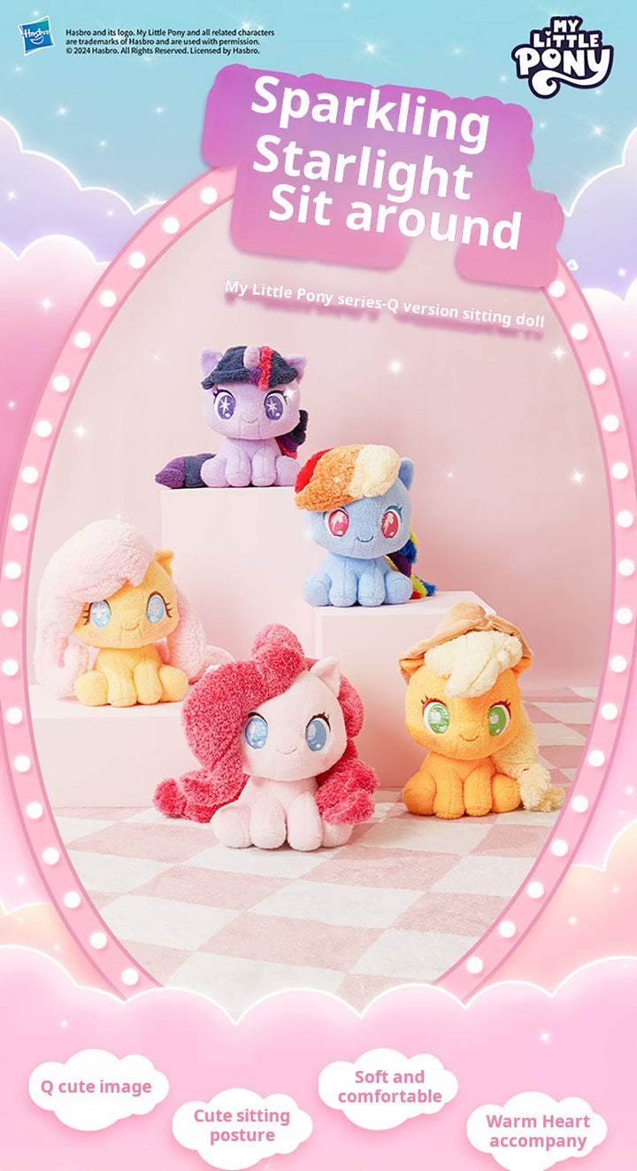 Colorful My Little Pony plush dolls in cute sitting pose, perfect for gifting or decoration.