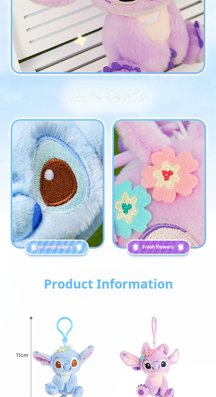 MINISO دمى ستار بيبي بلش - مجموعة ستيتش وأنجل من مينيسو