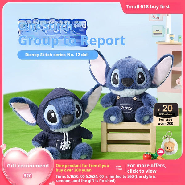 MINISO Disney Stitch sitting plush doll with sweater and overalls, soft polyester, 36×25×21 cm.