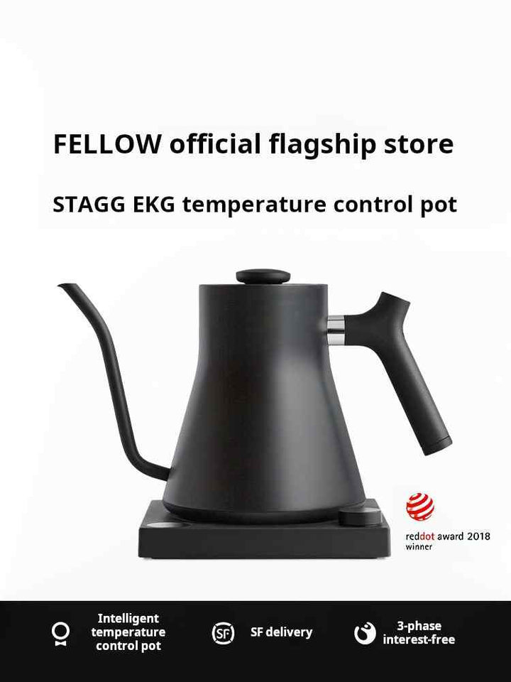 غلاية Fellow Stagg EKG بتحكم دقيق في الحرارة، تصميم أنيق ومقبض مريح، 0.6 لتر، جائزة Red Dot 2018.