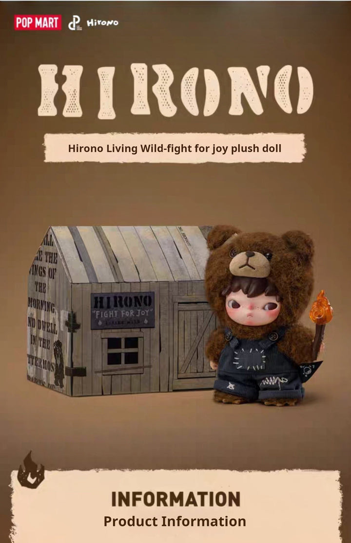 POPMART Hirono Living Wild Fight for Joy plush doll wearing dark brown bear outfit holding a flame torch next to a rustic box.