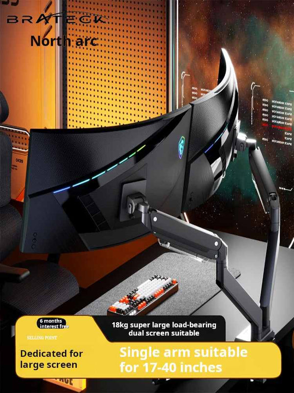 BRATECK North Arc E600-2U dual monitor arm supporting 17-4حامل شاشة متحرك
