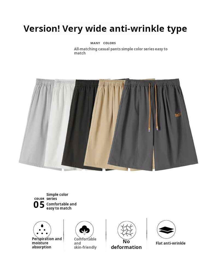 Men's Ice Silk shorts in five colors, soft, breathable, anti-wrinkle, adjustable waist, comfortable fit.