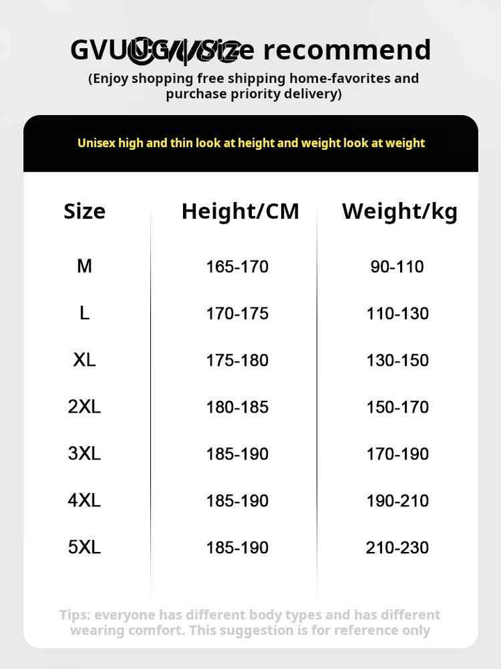Size recommendation chart for Ice Silk شورت رياضي with height and weight guidelines in centimeters and kilograms