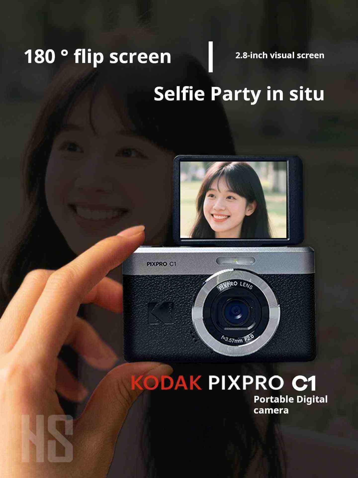 Kodak PIXPRO C1 كاميرا بتصميم كلاسيكي.