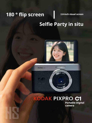 Kodak PIXPRO C1 كاميرا بتصميم كلاسيكي.