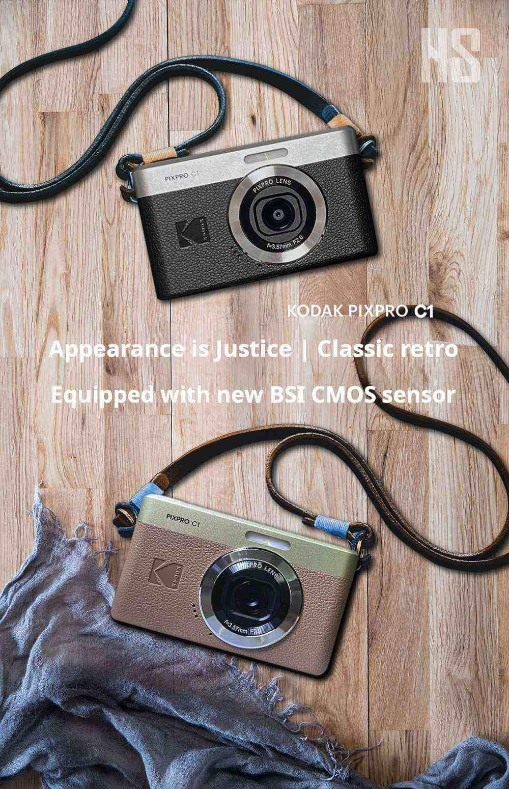 Kodak PIXPRO C1 كاميرا بتصميم كلاسيكي.