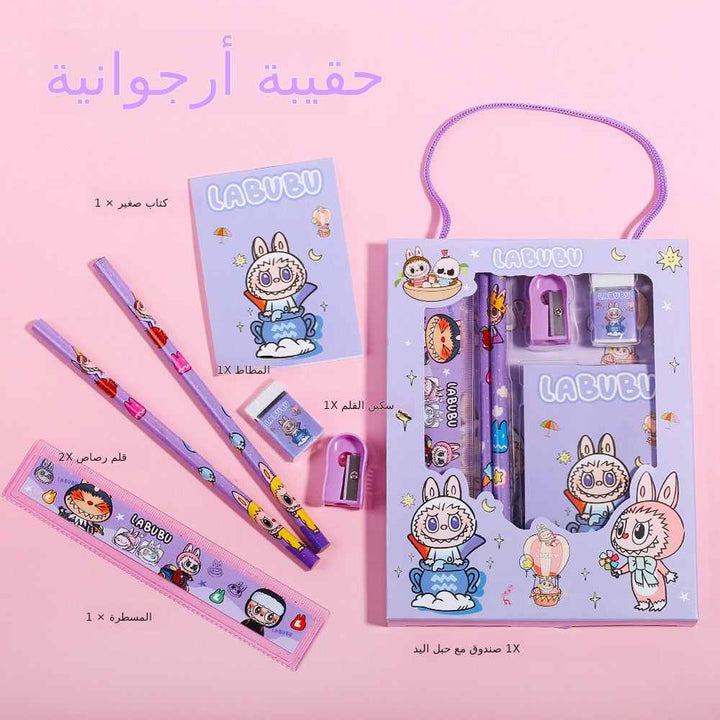 Labubu school bag set with purple stationery items including pencils, sharpener, eraser, ruler, and notebook in a themed gift box
