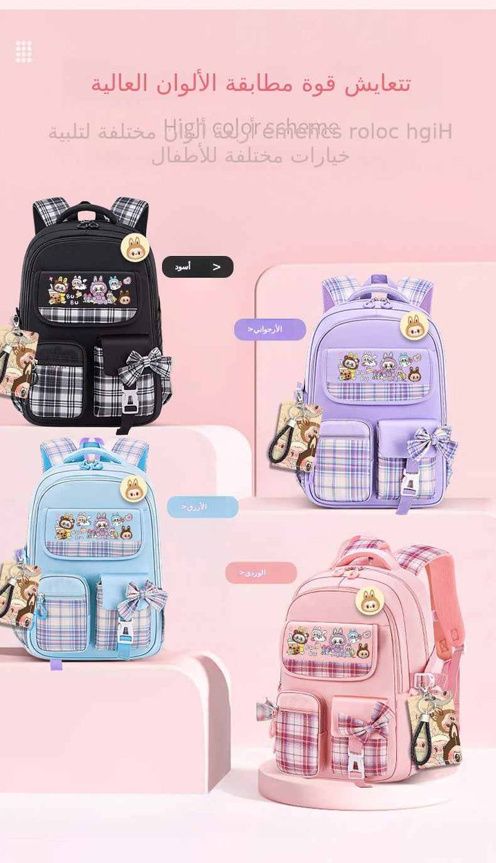 Colorful labubu school bags for kids in pink, blue, purple, and black with cute accessories and plaid details.