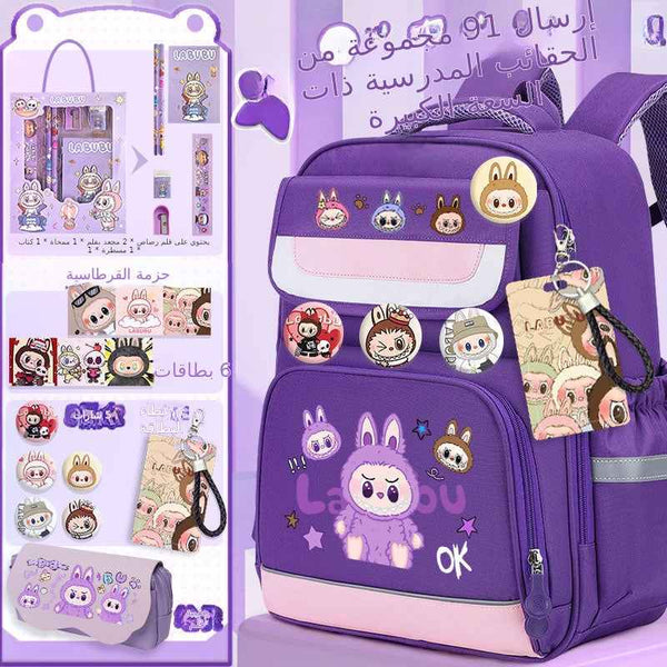Labubu bag Purple Labubu school bag with cute cartoon designs and 91-piece school supplies set including pencil case and badges, ergonomic back support and water-resistant Oxford fabric.
