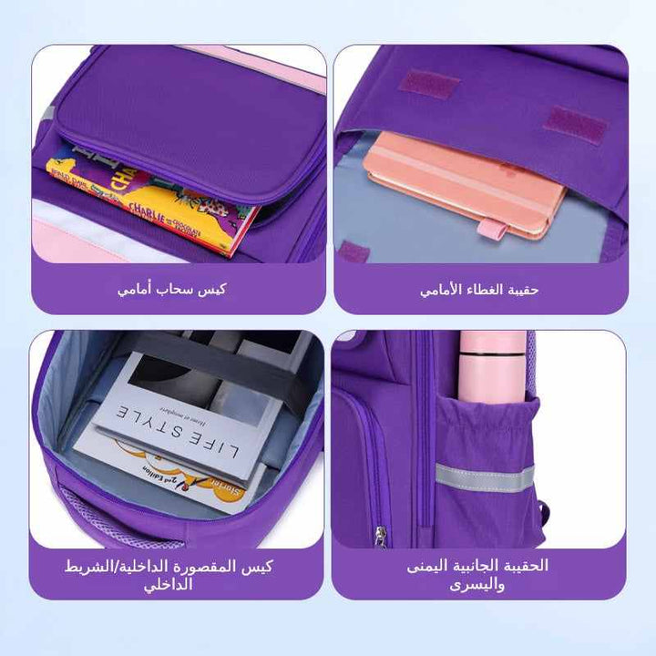 Labubu school bag with ergonomic design, multiple compartments including front flap pocket, inner zipped pouch, and side pockets, in purple color, ideal for school and travel.