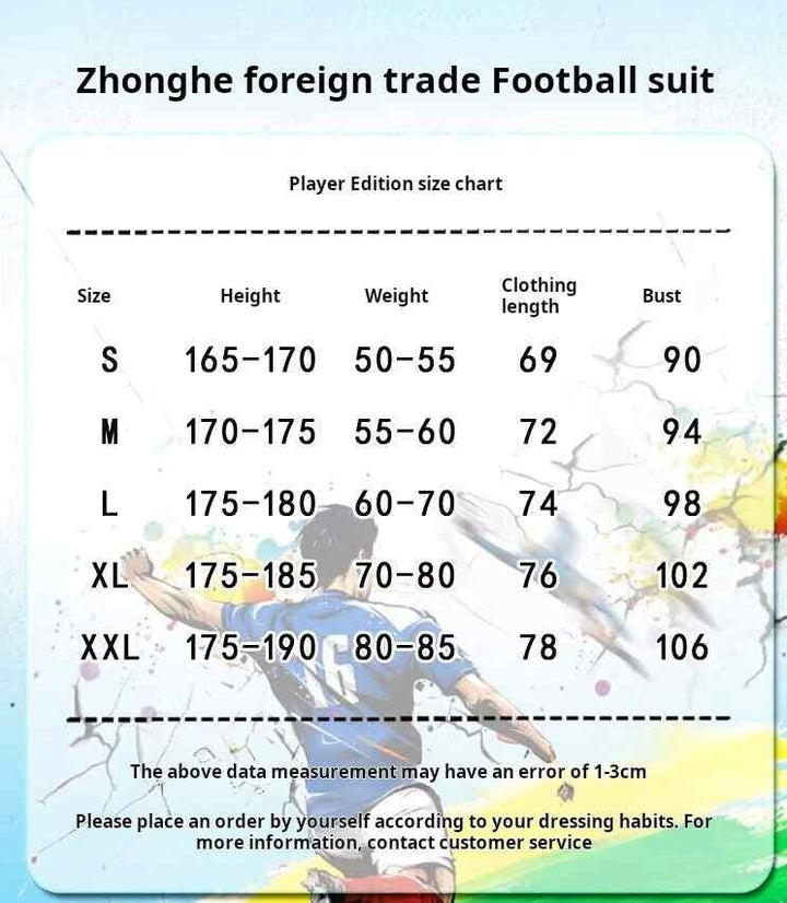 Size chart for Al Ittihad Club football suit 2025/26 player edition with height, weight, clothing length, and bust measurements.
