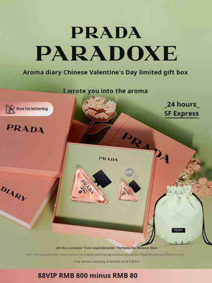 prada paradoxe  برايم بارادوكس عطر نسائي فاخر مع طقم هدايا محدود الإصدار.