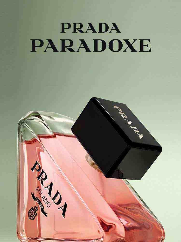 prada paradoxe  برايم بارادوكس عطر نسائي فاخر مع طقم هدايا محدود الإصدار.
