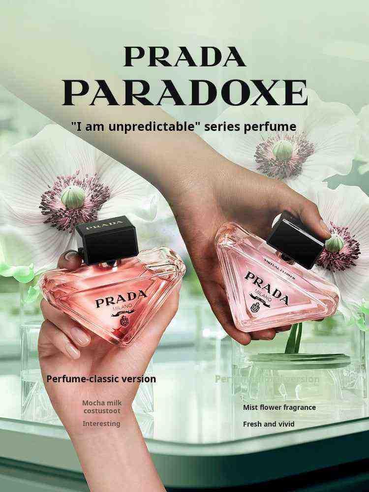 prada paradoxe  برايم بارادوكس عطر نسائي فاخر مع طقم هدايا محدود الإصدار.