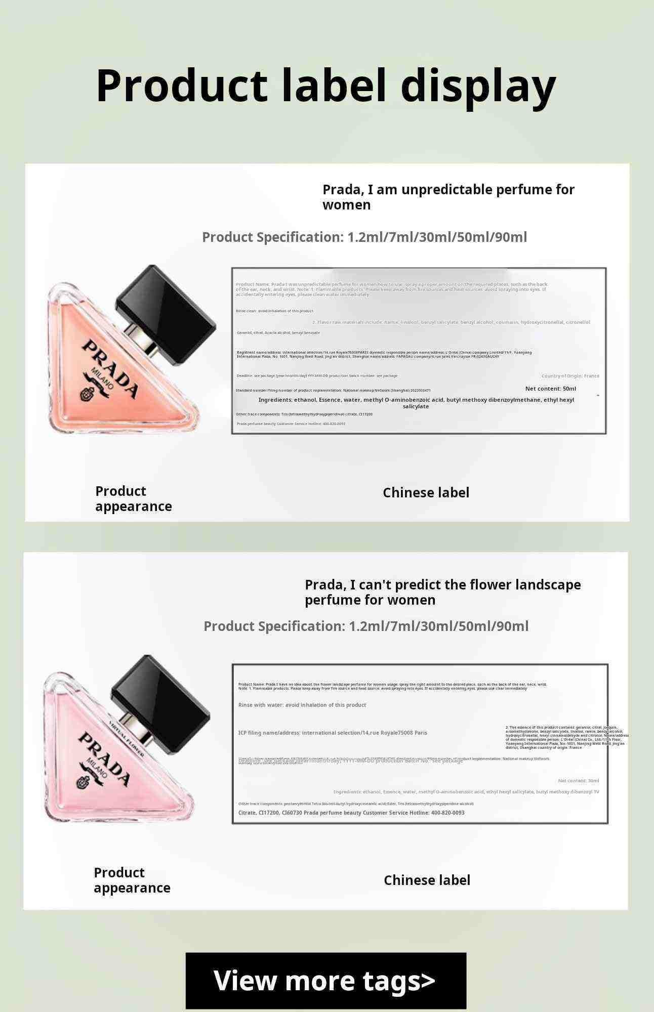 prada paradoxe  برايم بارادوكس عطر نسائي فاخر مع طقم هدايا محدود الإصدار.