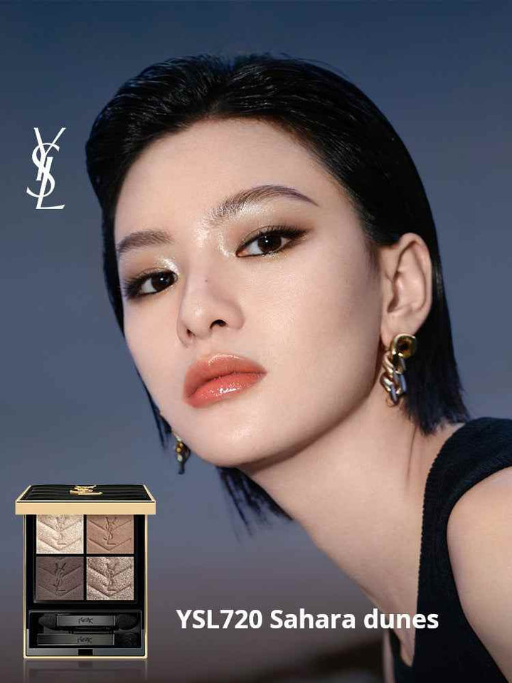 YSL Couture Color Eyeshadow palette Sahara dunes with warm sandy and sunset shimmer shades showcased on model